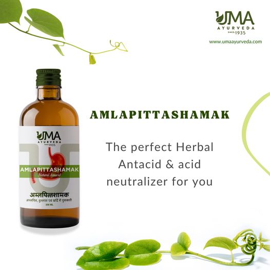 Amlapittashamak Syrup