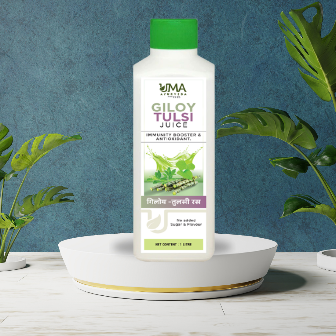 Giloy Tulsi Juice For Cough, Cold