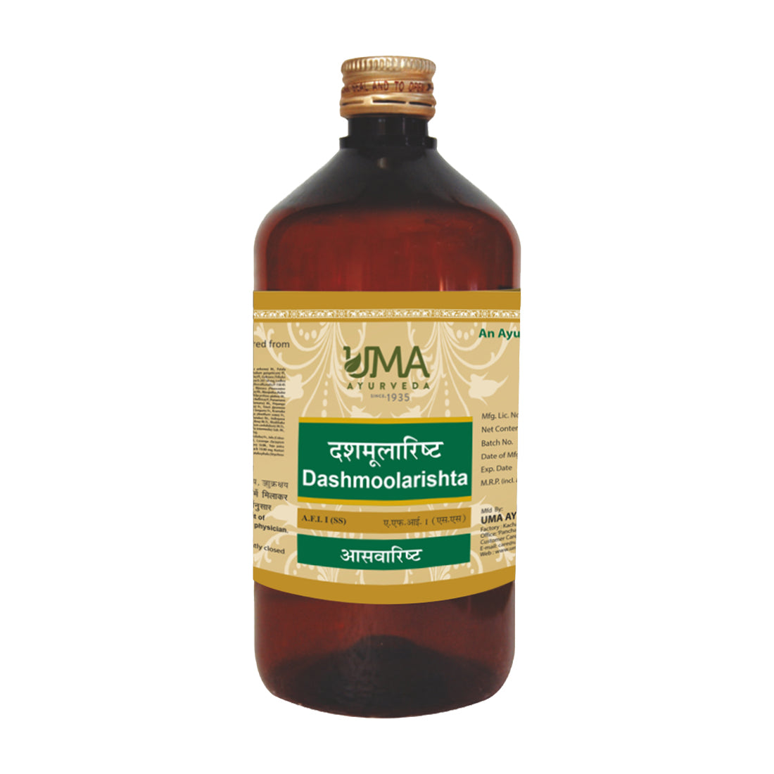Ayurvedic Dasmularishta Syrup For Cough, General weakness
