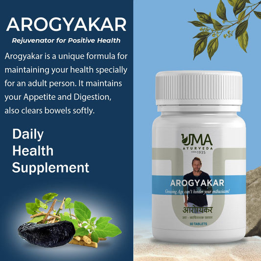 Arogyakar Tablets: Unlocking Holistic Wellness with Ayurveda