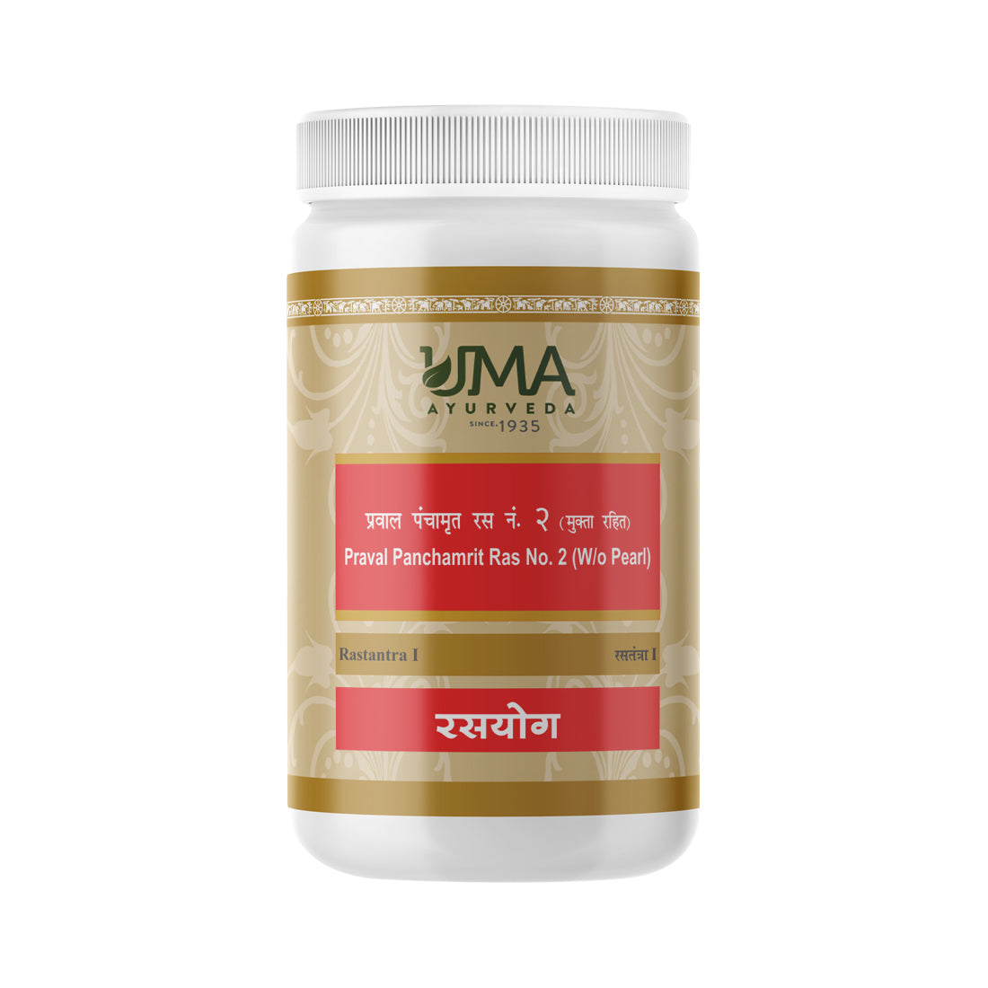 Uma Ayurveda Praval Panchamrit Ras Ayurvedic Tablets with out Pearl