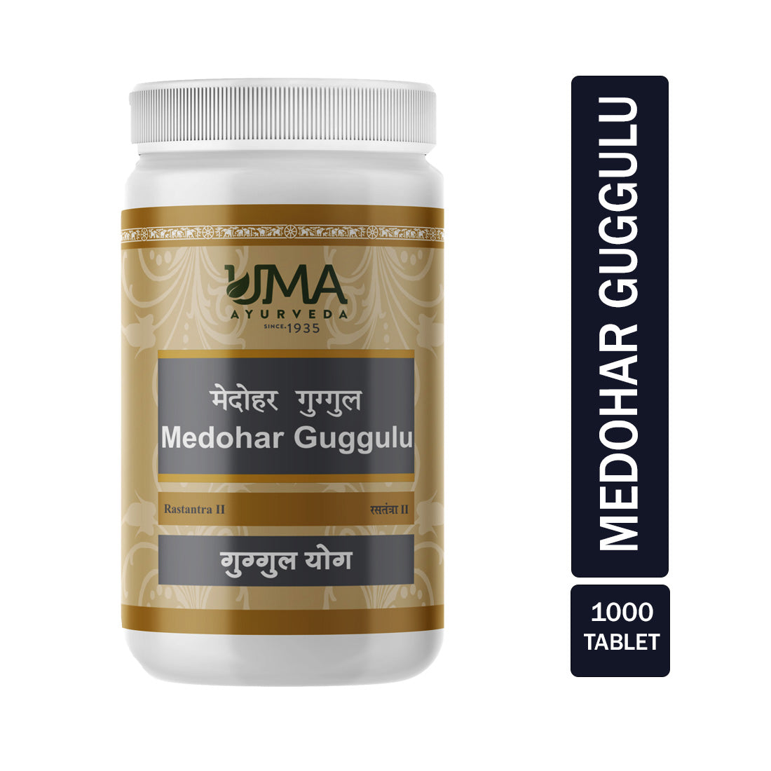 Medohara Guggulu Tablet Helpful for Obesity