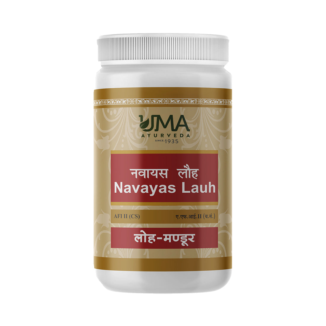 Uma Ayurveda Navayasa Lauh use ful in Anaemia, Hear Disease, Piles