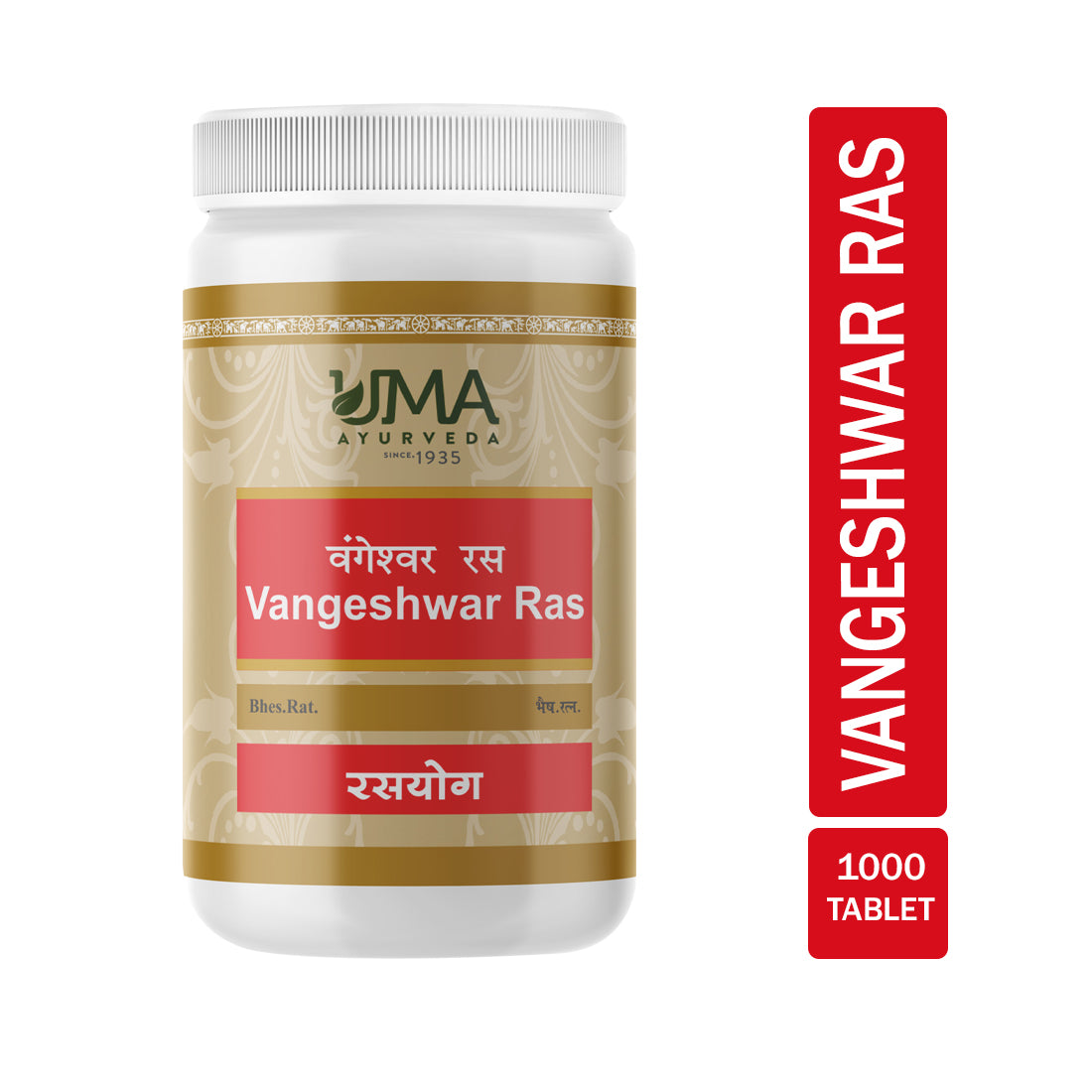 Vangeshwara Ras Ayurvedic Tablet Useful in Urinary Disorder, Dysuria, Urinary Calculus