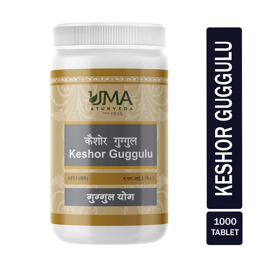 Kaishora Guggulu Tablets For Constipation