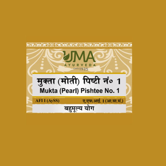 Uma Ayurveda Mukta Pearl Pishtee Useful in Chronic Fever Bleeding Disorder Dysuria