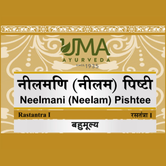 Uma Ayurveda Neelamani Pishtee useful in Asthama Cough Mania