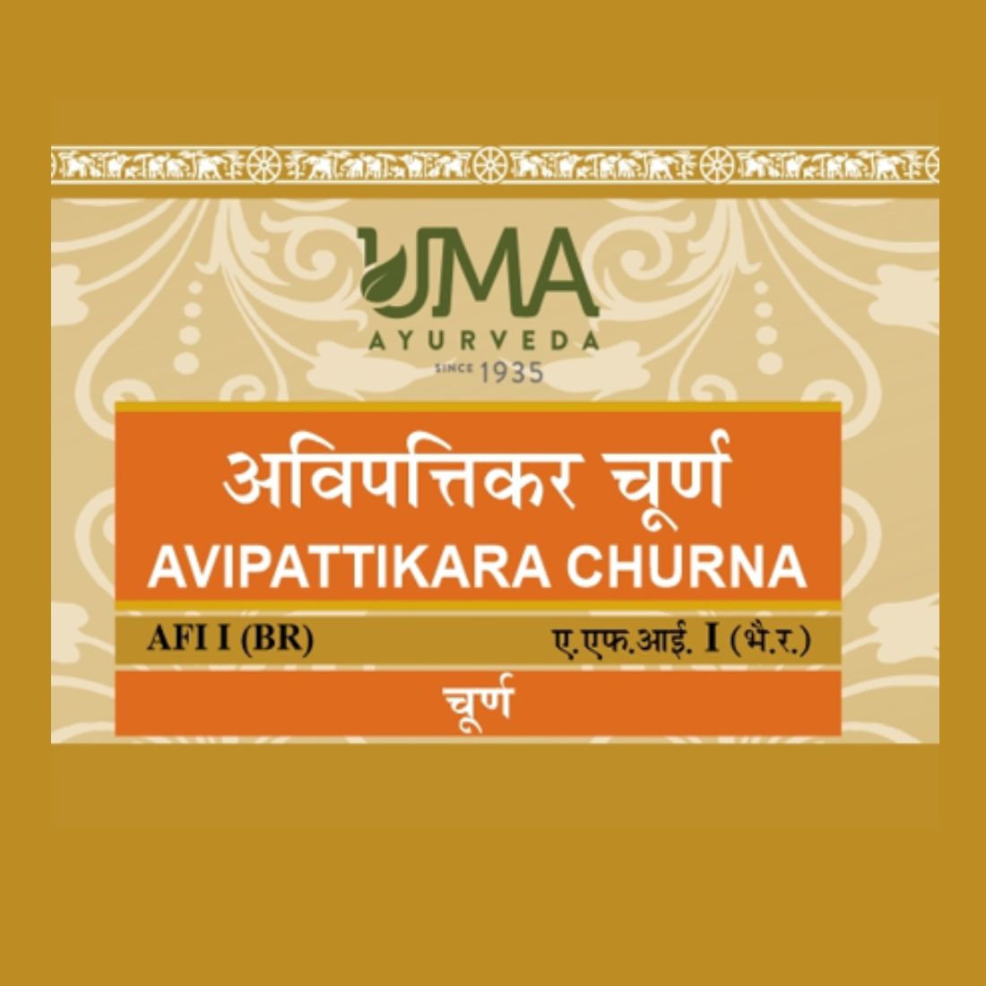 Avipattikara Choorna useful in Pittaroga, Hyperacidity Pittaja Vikara