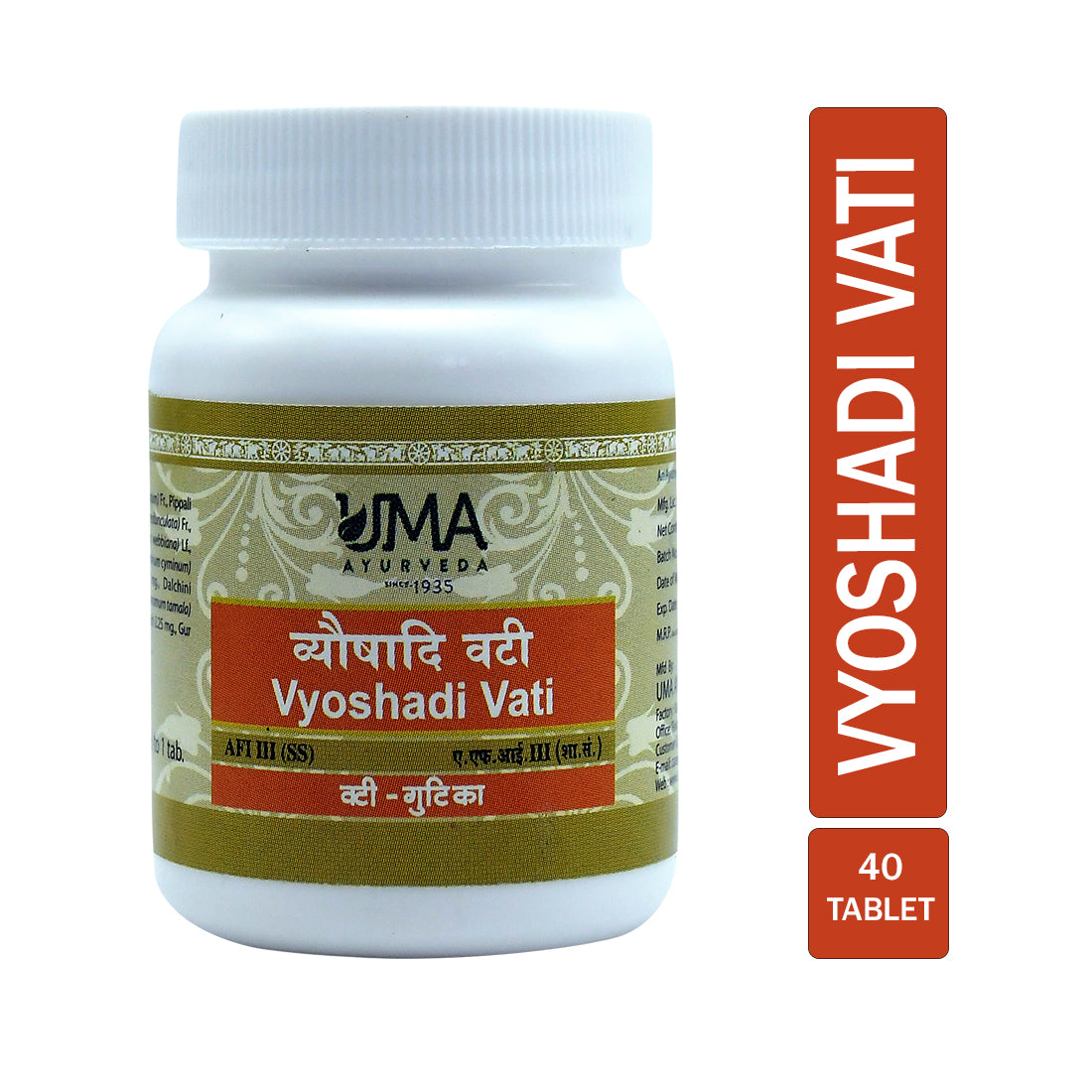 Vyoshadi Vati Tablets