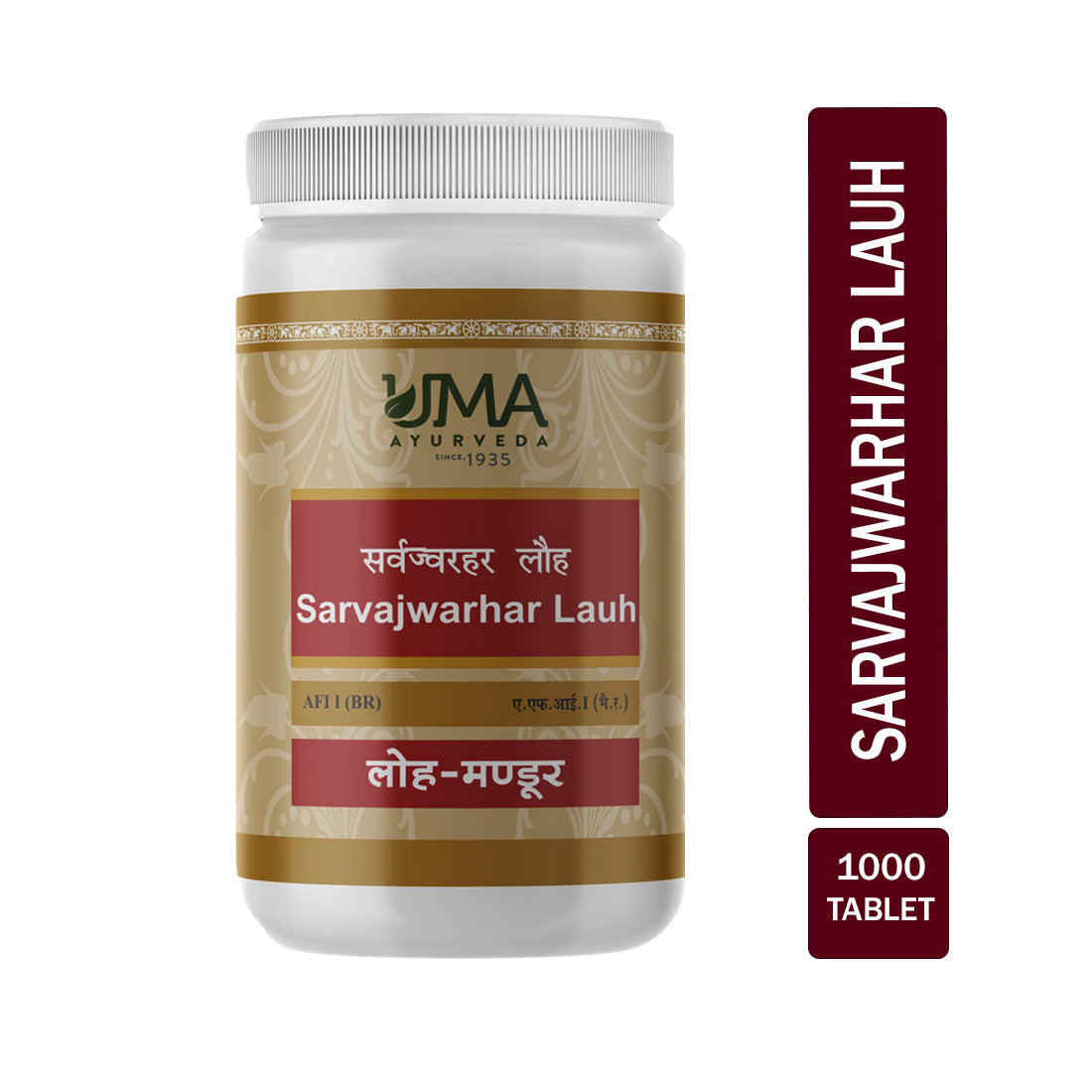 Uma Ayurveda Sarvajwarhar Lauha Tablets