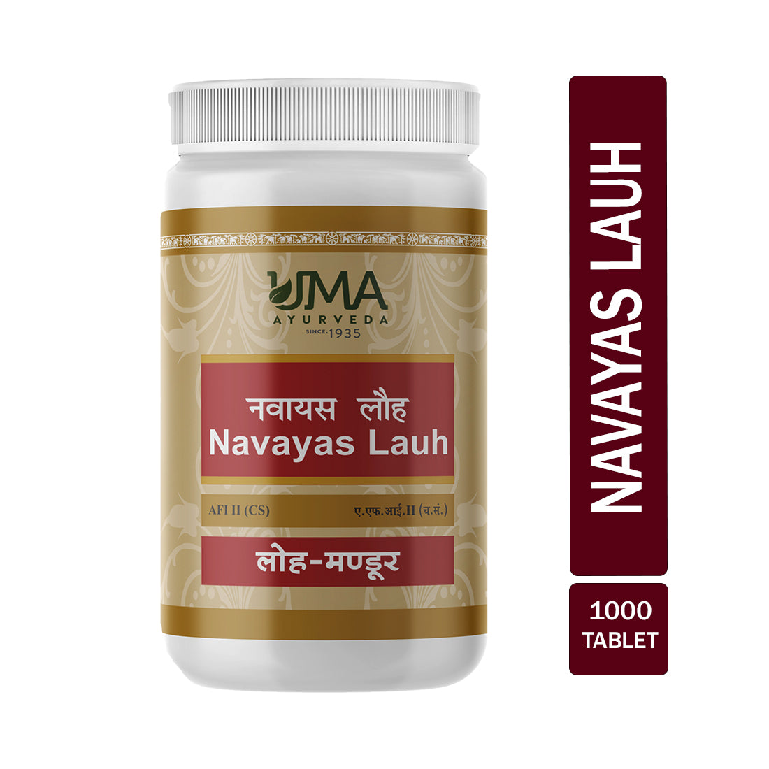 Uma Ayurveda Nawayas Lauha Tablets