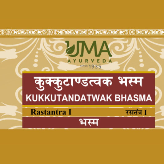 Uma Ayurveda Kukkutandatwak Bhasm useful in Nocturnal Emission Leucorrhoea, Diabetes