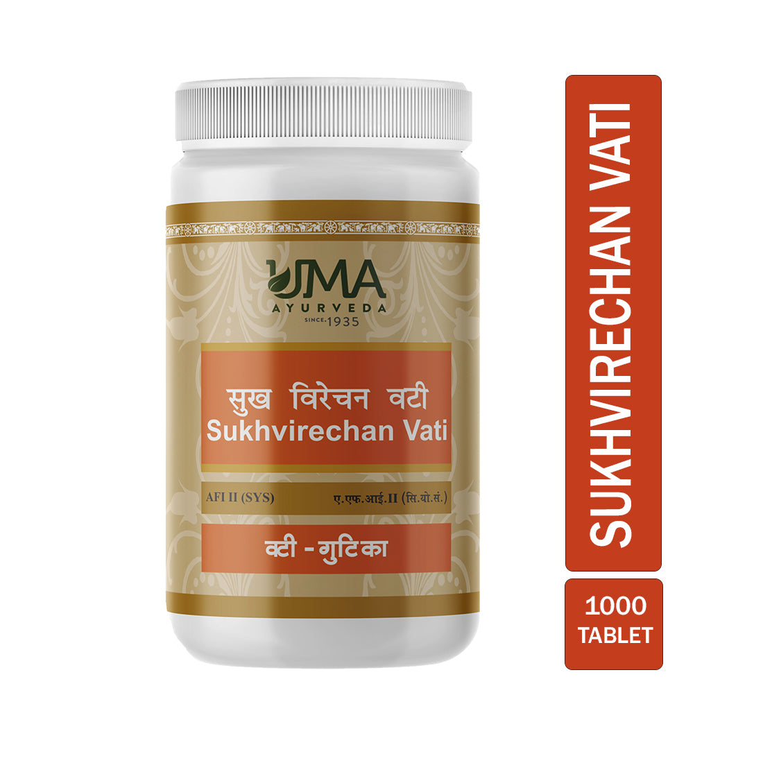 Uma Ayurveda Sukhvirechan Vati Tablets