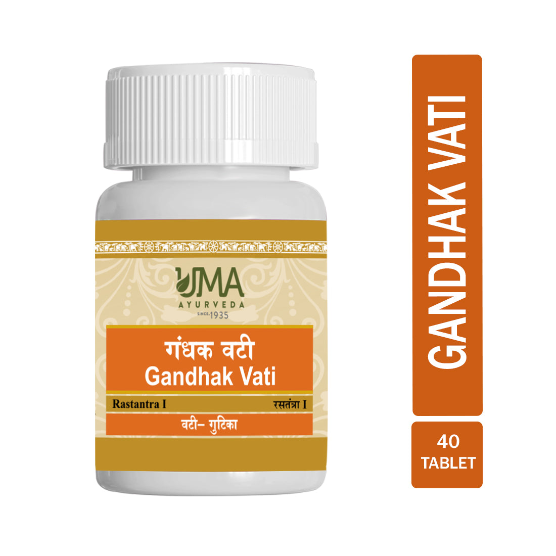 Gandhak Vati (Raj Vati) Useful in Amenorrhoea Dysmenorrhea