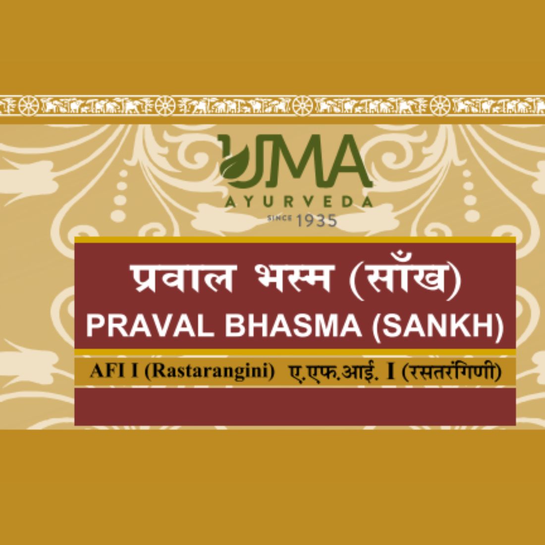 Uma Ayurveda Praval Bhasm Sankh useful in Pittaroga, Burning Sensation