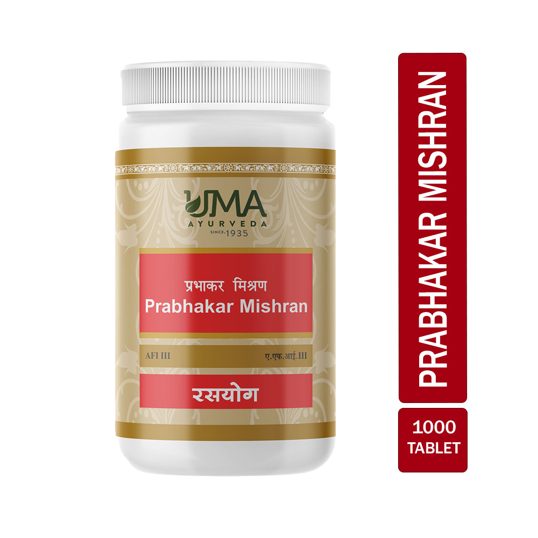 Prabhakar Mishrana Support in Heart Disorders