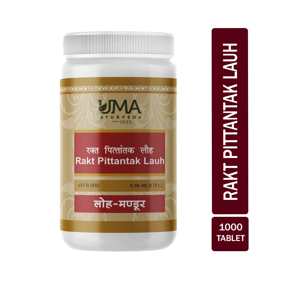 Uma Ayurveda Rakta Pittantak Lauha Tablets