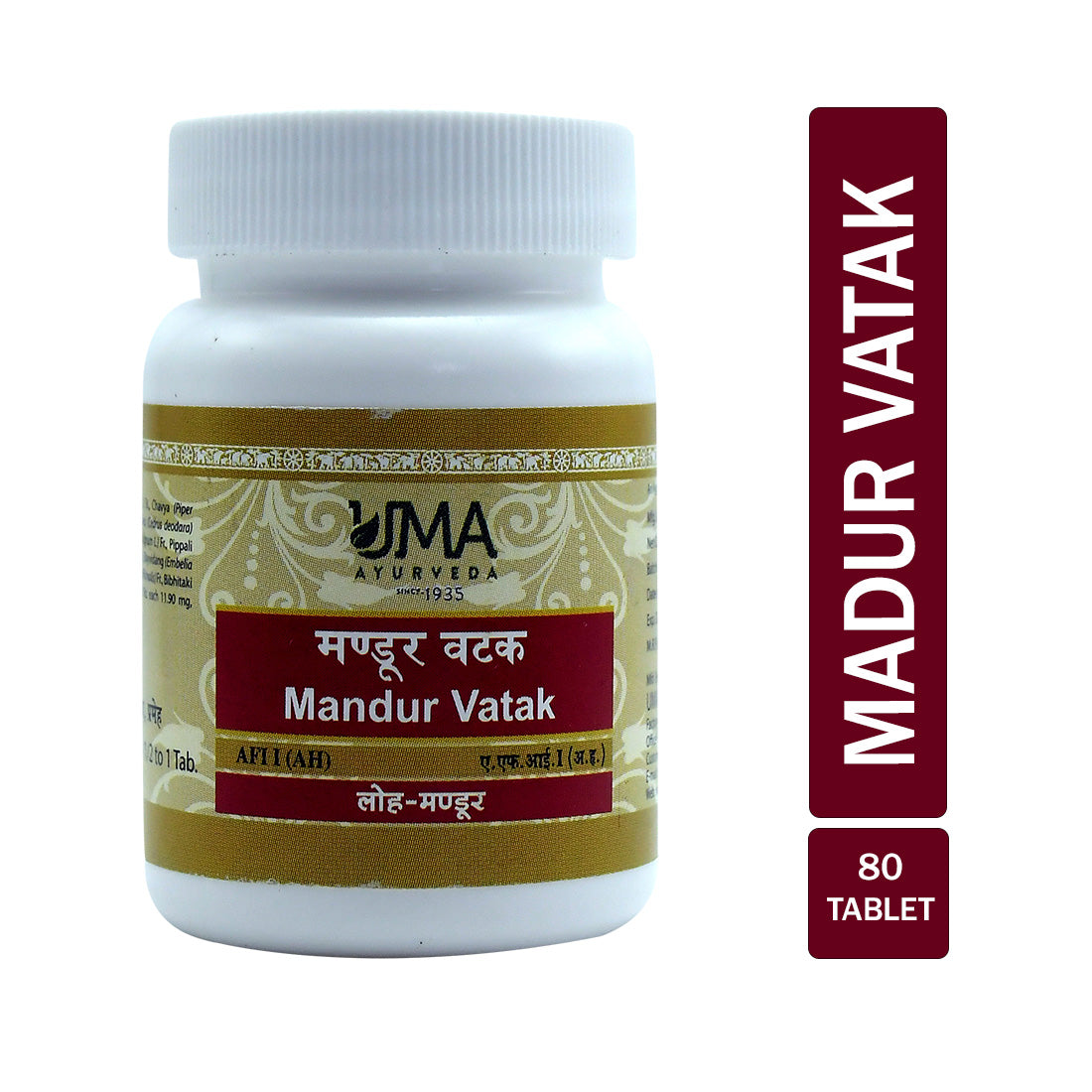 Uma Ayurveda Mandur Vatak Tablets