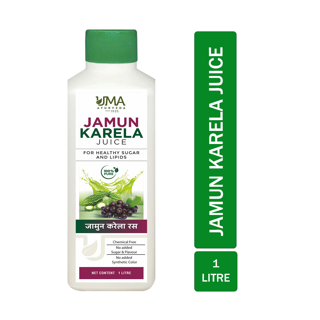 Ayurvedic Jamun Karela Juice 