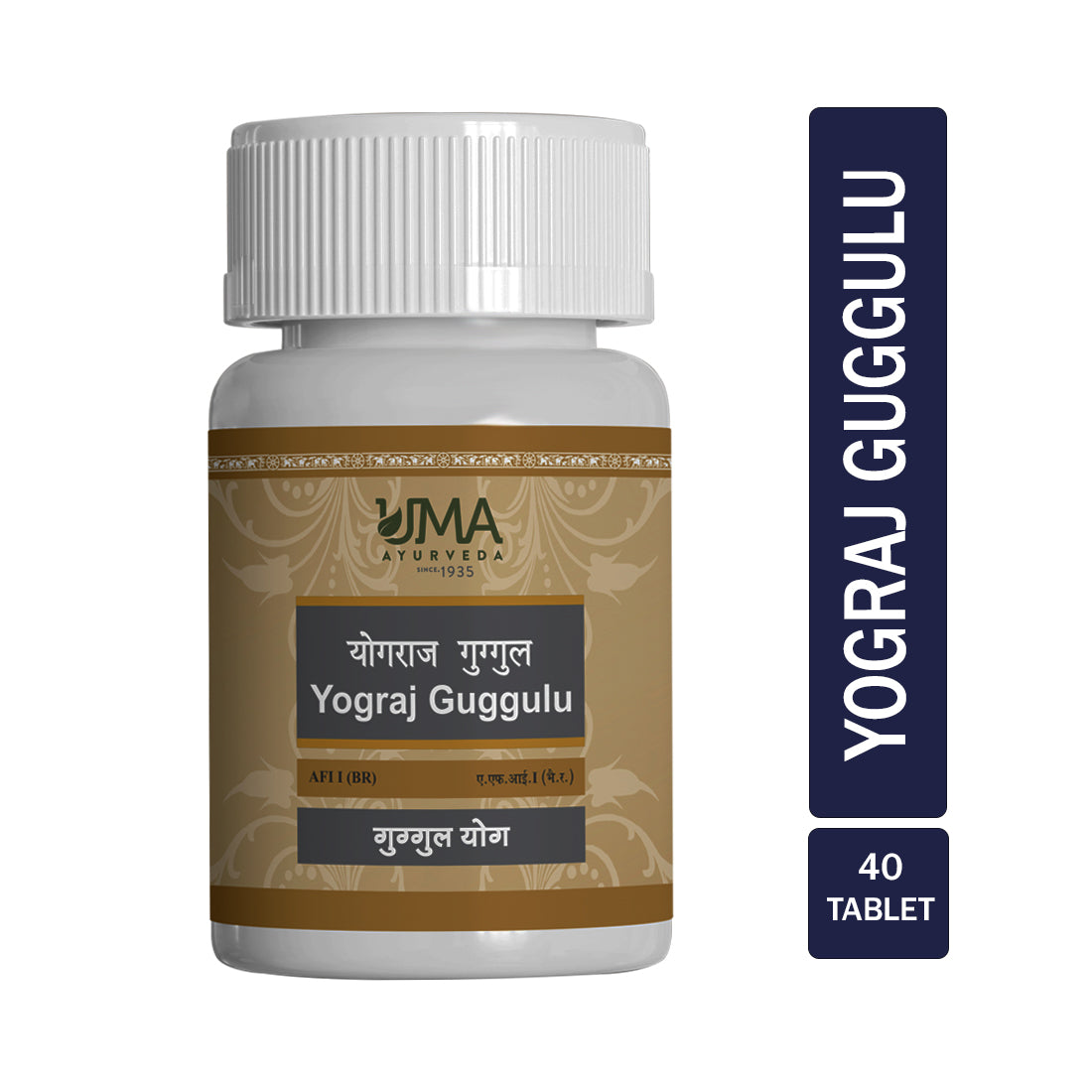 Yogaraja Guggulu Aurvedic Tablet for Rheumatism