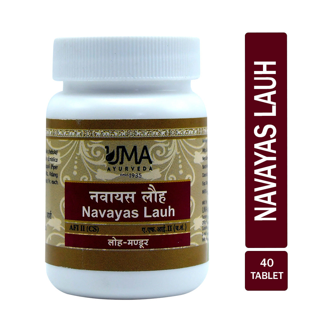 Uma Ayurveda Nawayas Lauha Tablets