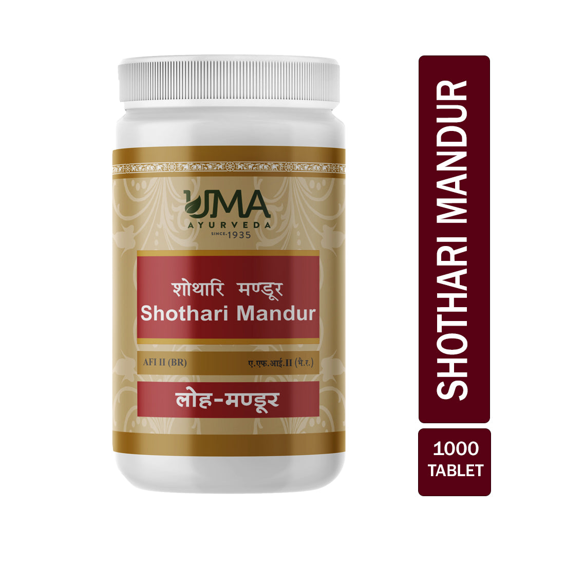 Uma Ayurveda Shothari Mandur Tablets