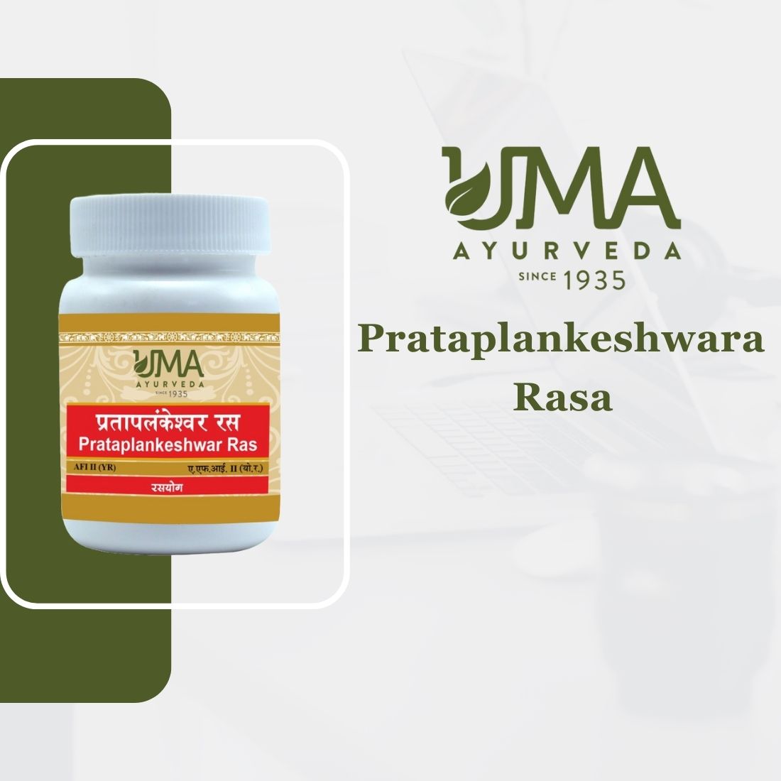 Prataplankeshwar Ras useful in Puerperal Disorder Piles Diarrhea