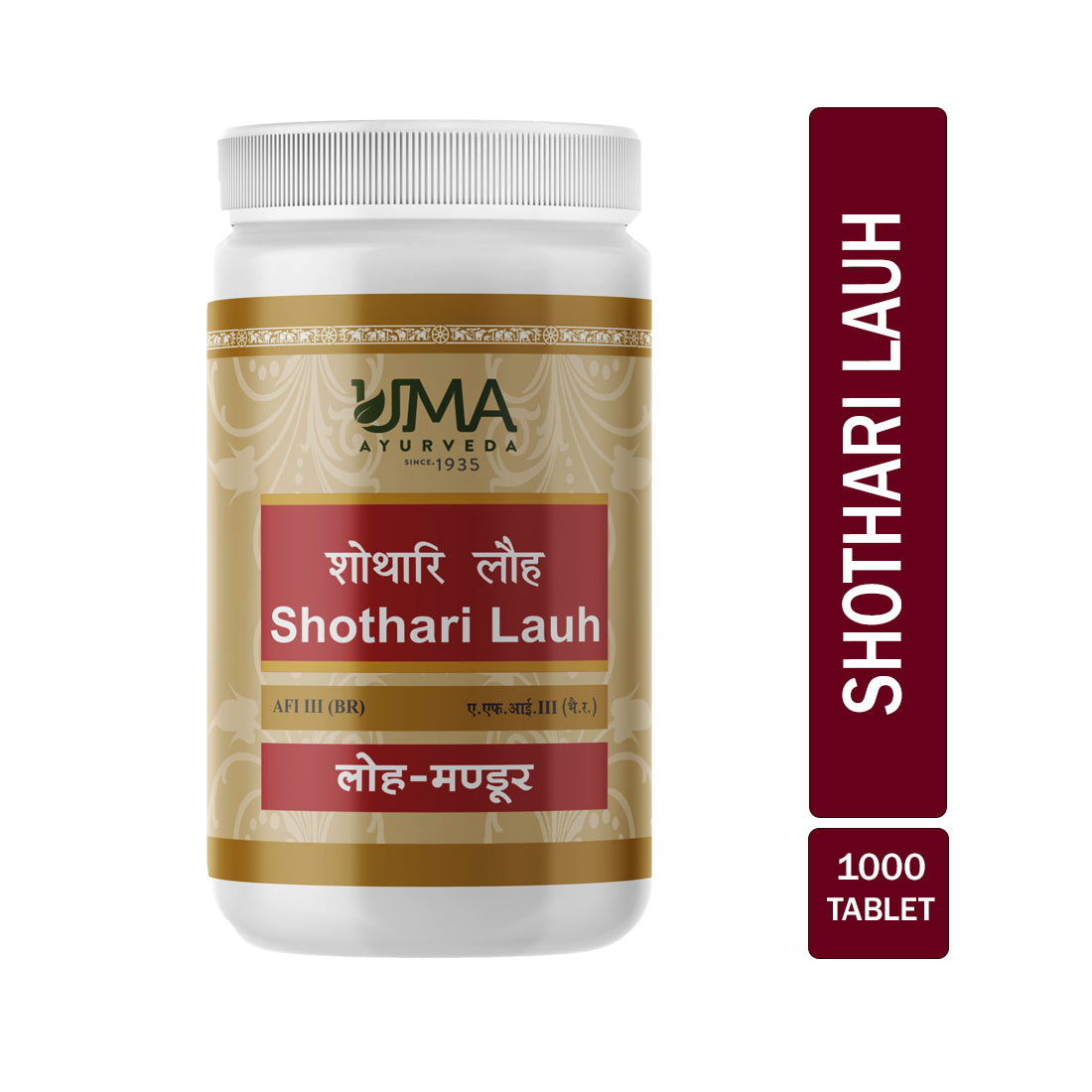 Uma Ayurveda Shothari Loh Tablets