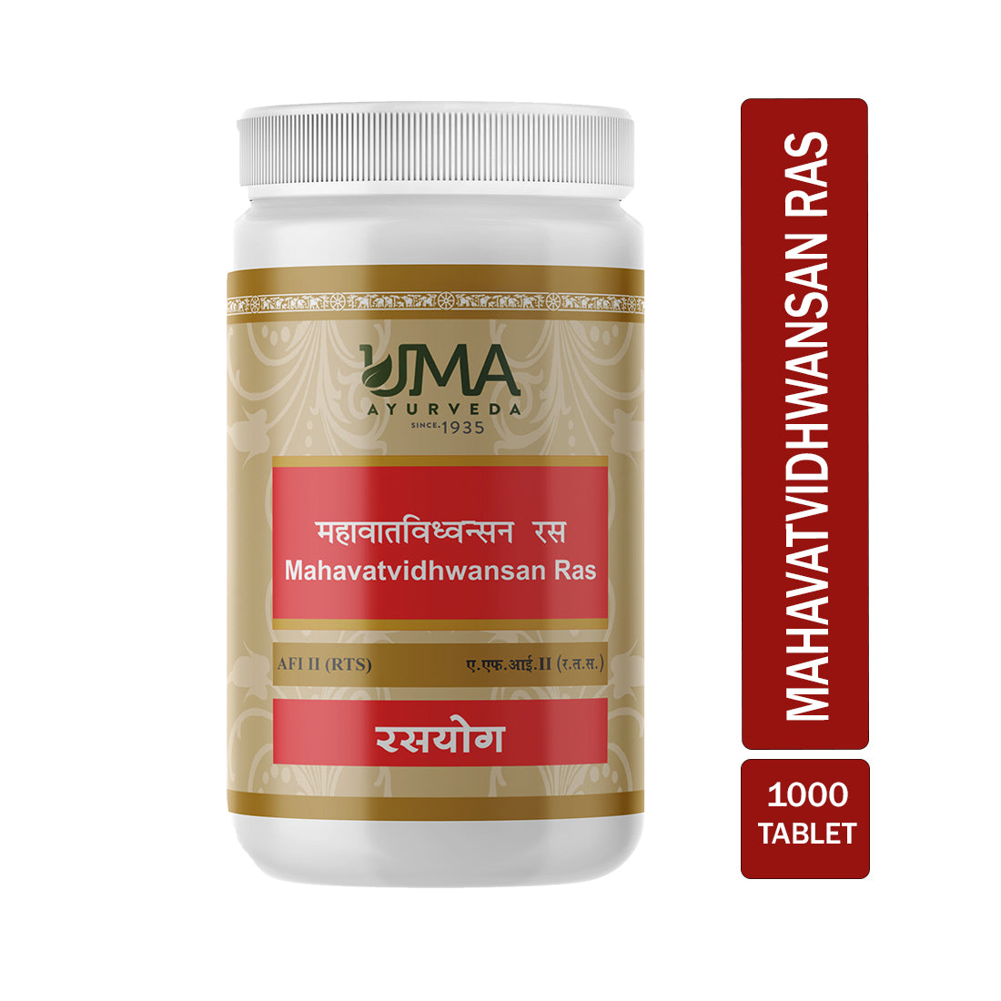 Uma Ayurveda Mahavatvidhwansan Ras Tablets