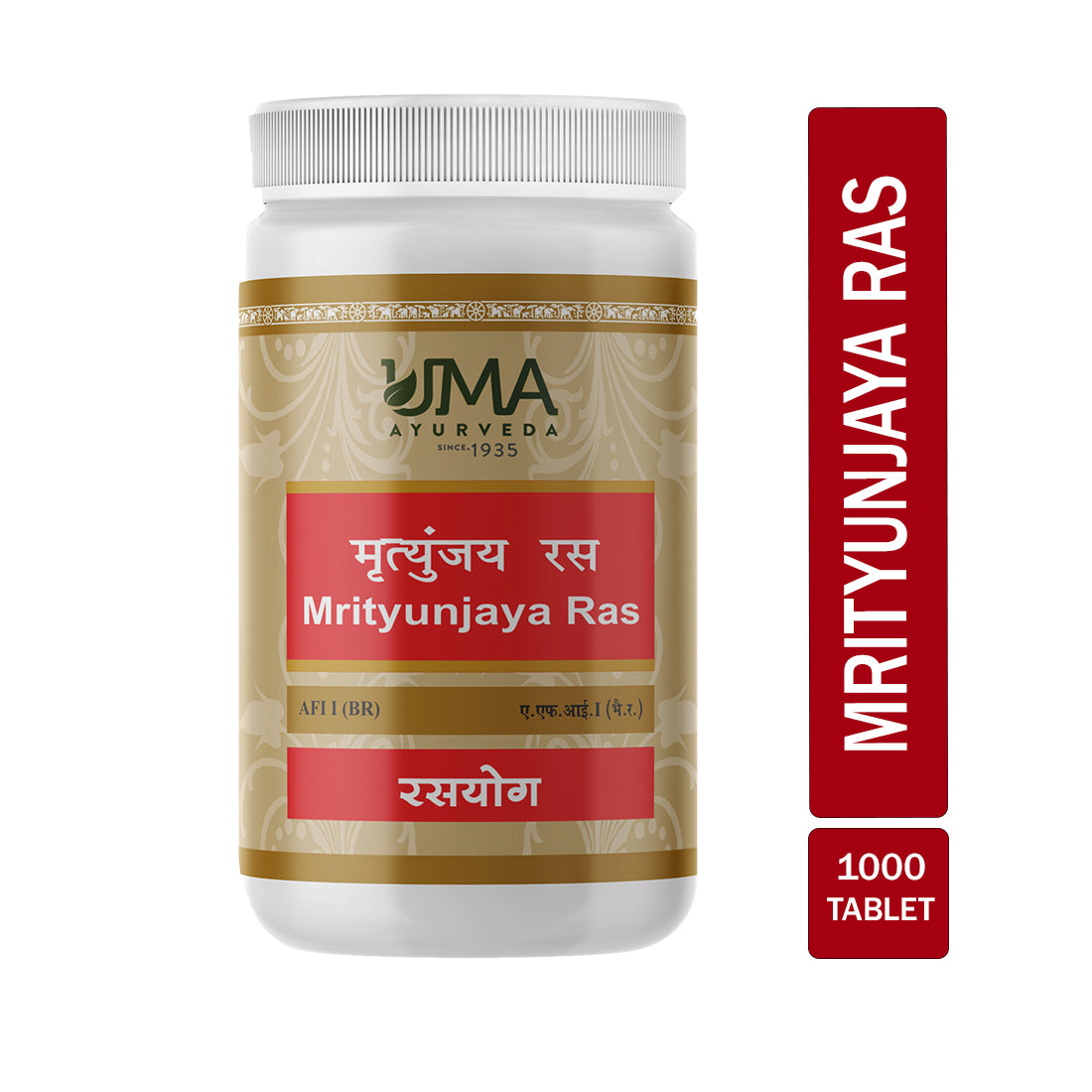 Mahamrityunjaya Ras Ayurvedic Tablet Useful For High Fever and Malaria