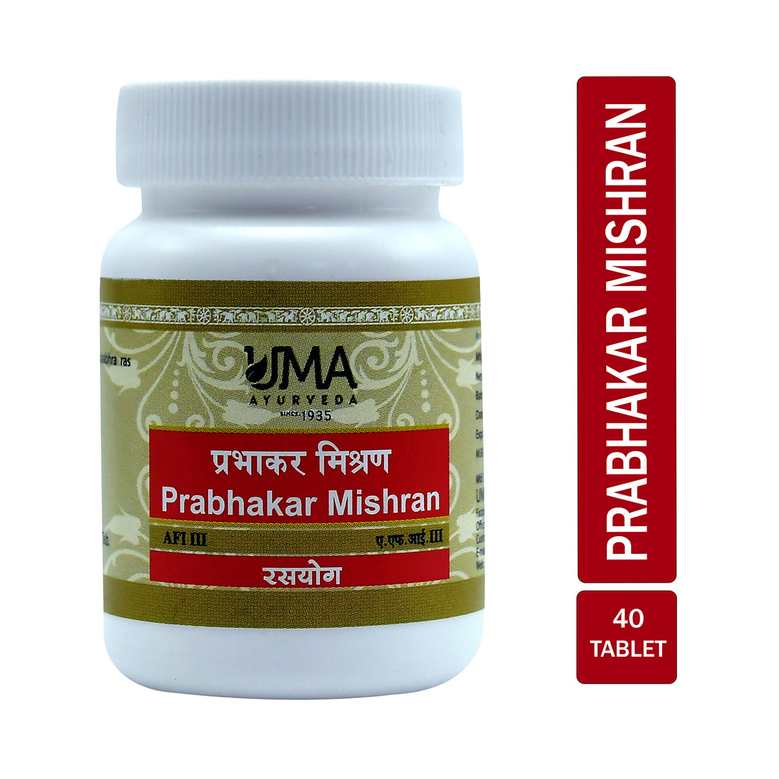 Prabhakar Mishrana Support in Heart Disorders