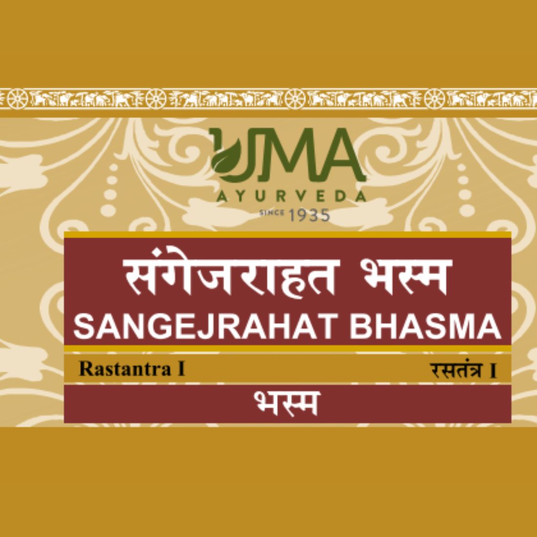 Uma Ayurveda Sangajrahat Bhasma useful in Leucorrhea, Pyuria