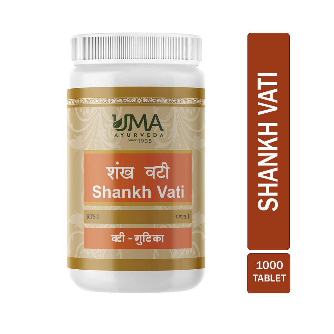 Uma Ayurveda Shankh Vati Tablet Bottle of 40 QTY