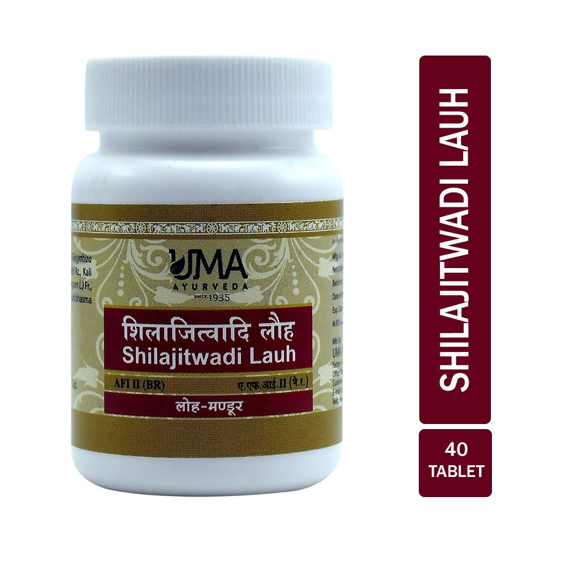 Uma Ayurveda Shilajitwadi Lauha Tablets