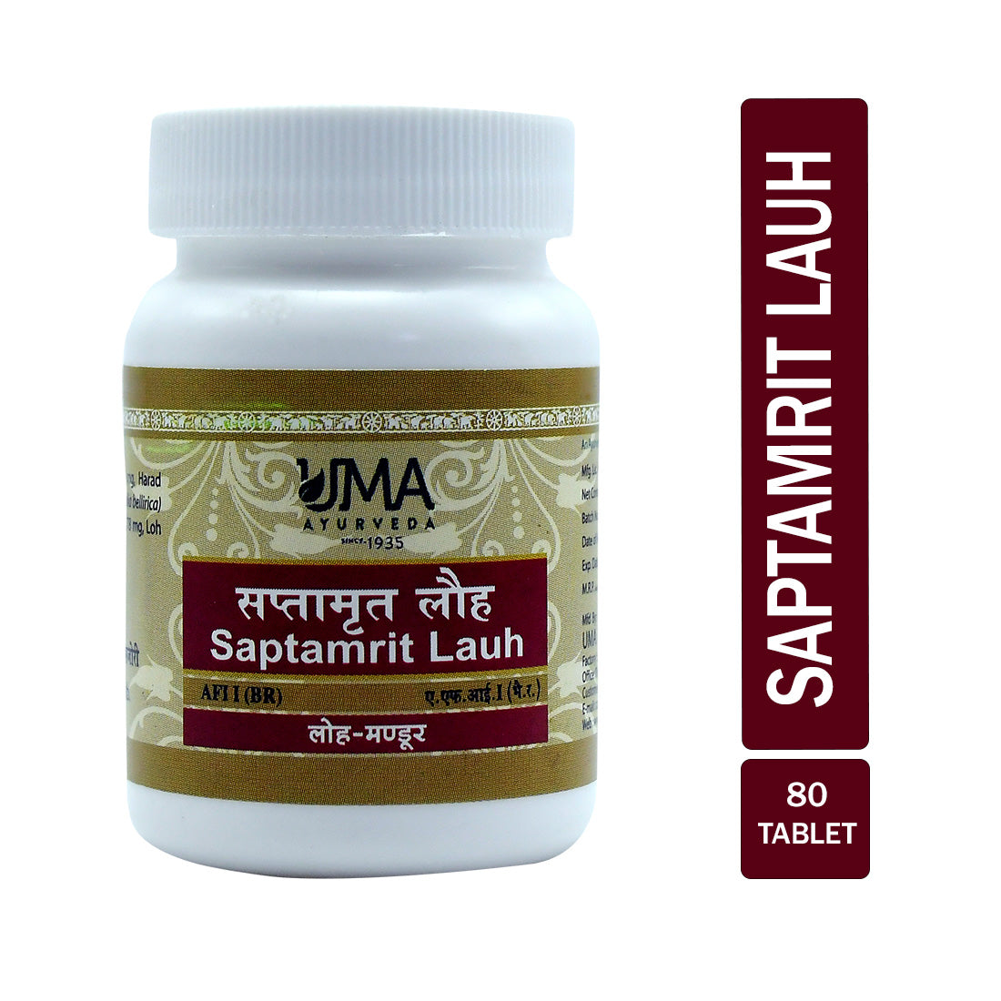 Uma Ayurveda Saptamrat Lauh Ayurvedic Tablets