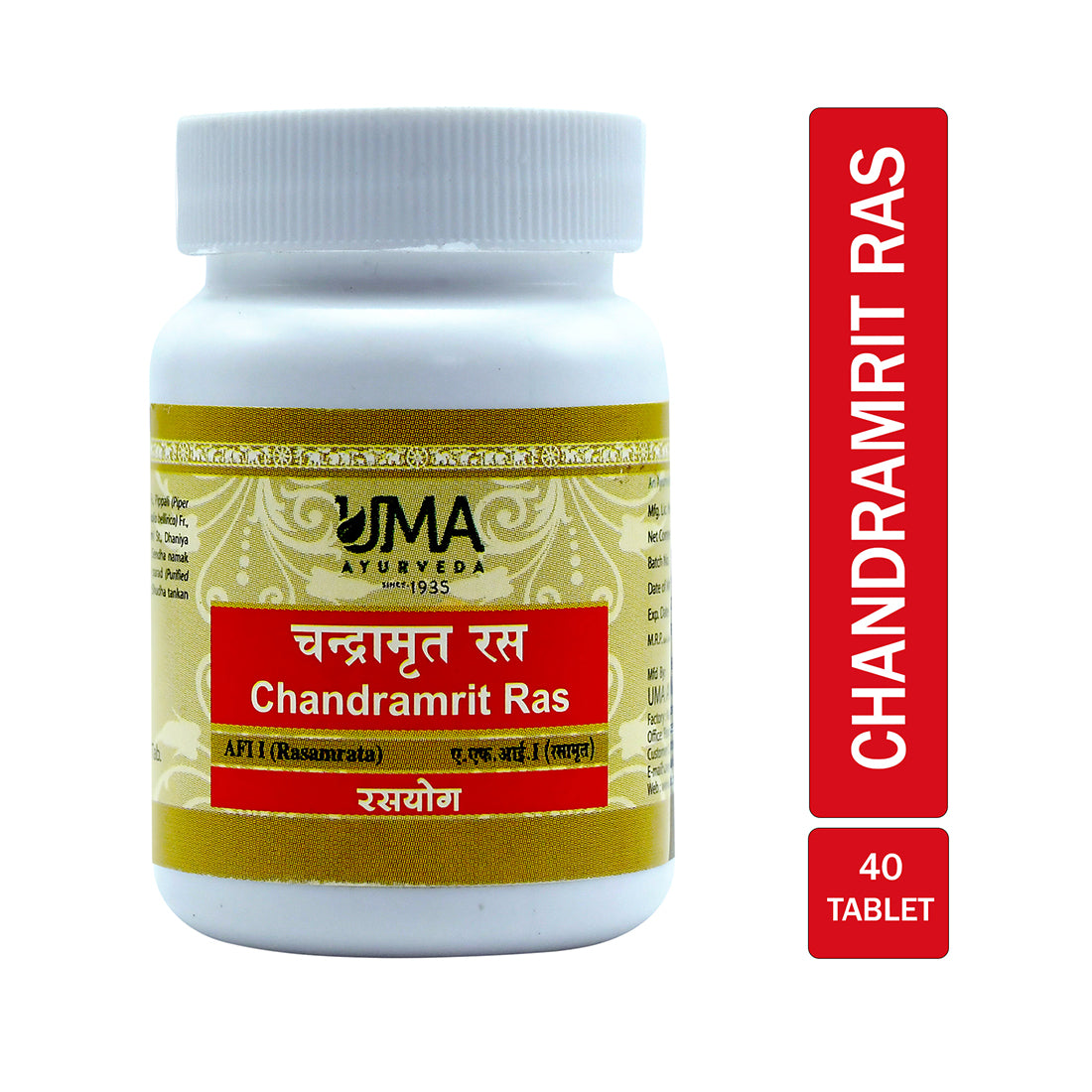 UMA Chandramrita Rasa Tablet Bottle of 40 QTY