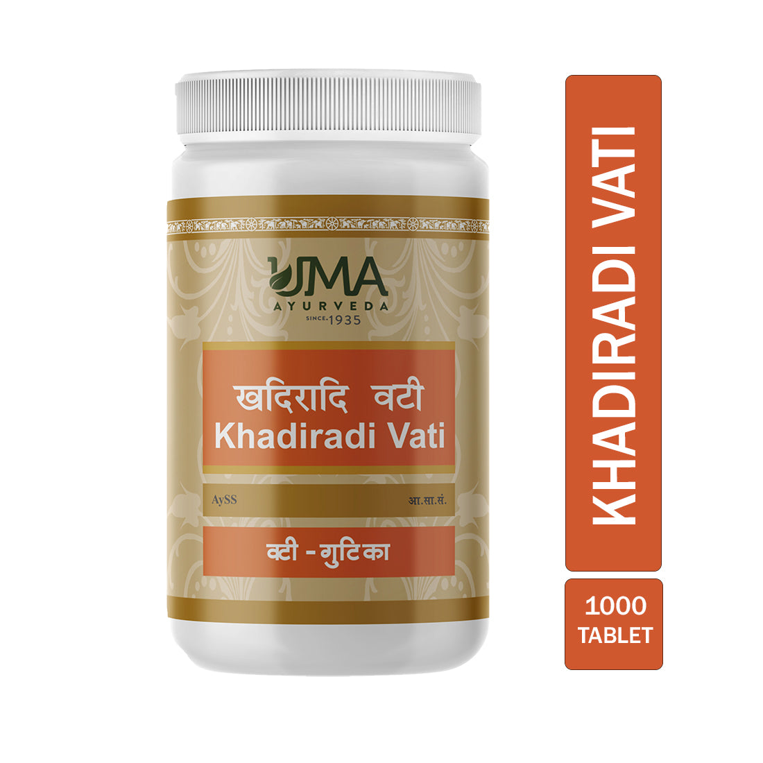 Uma Ayurveda Khadaradi Vati Tablets