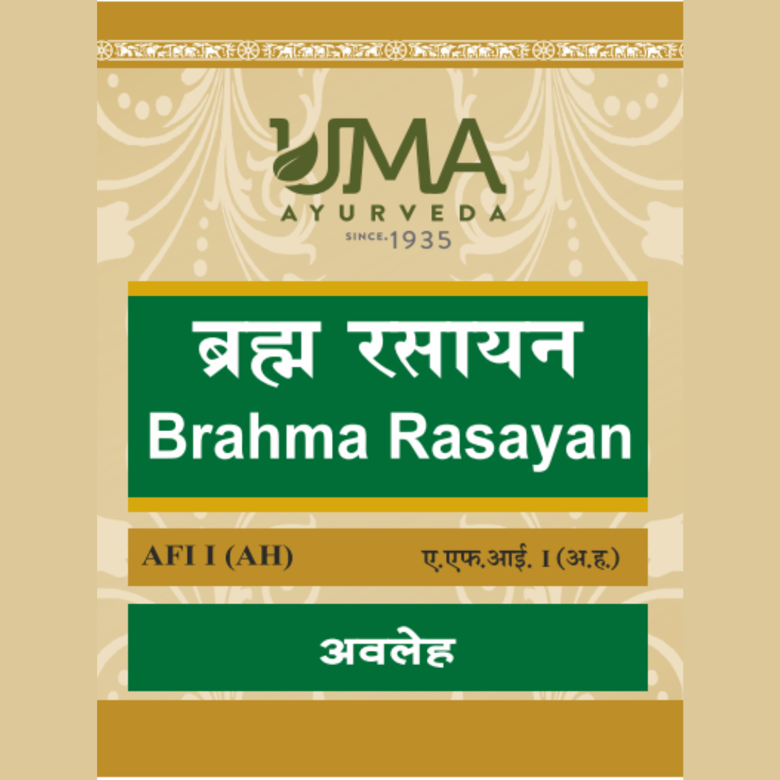 Brahma Rasayana Useful In Geriatric Care