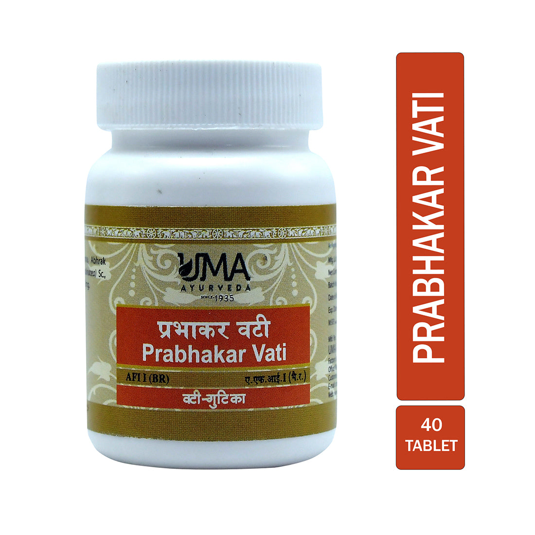 Uma Ayurveda Prabhakar Vati Tablets