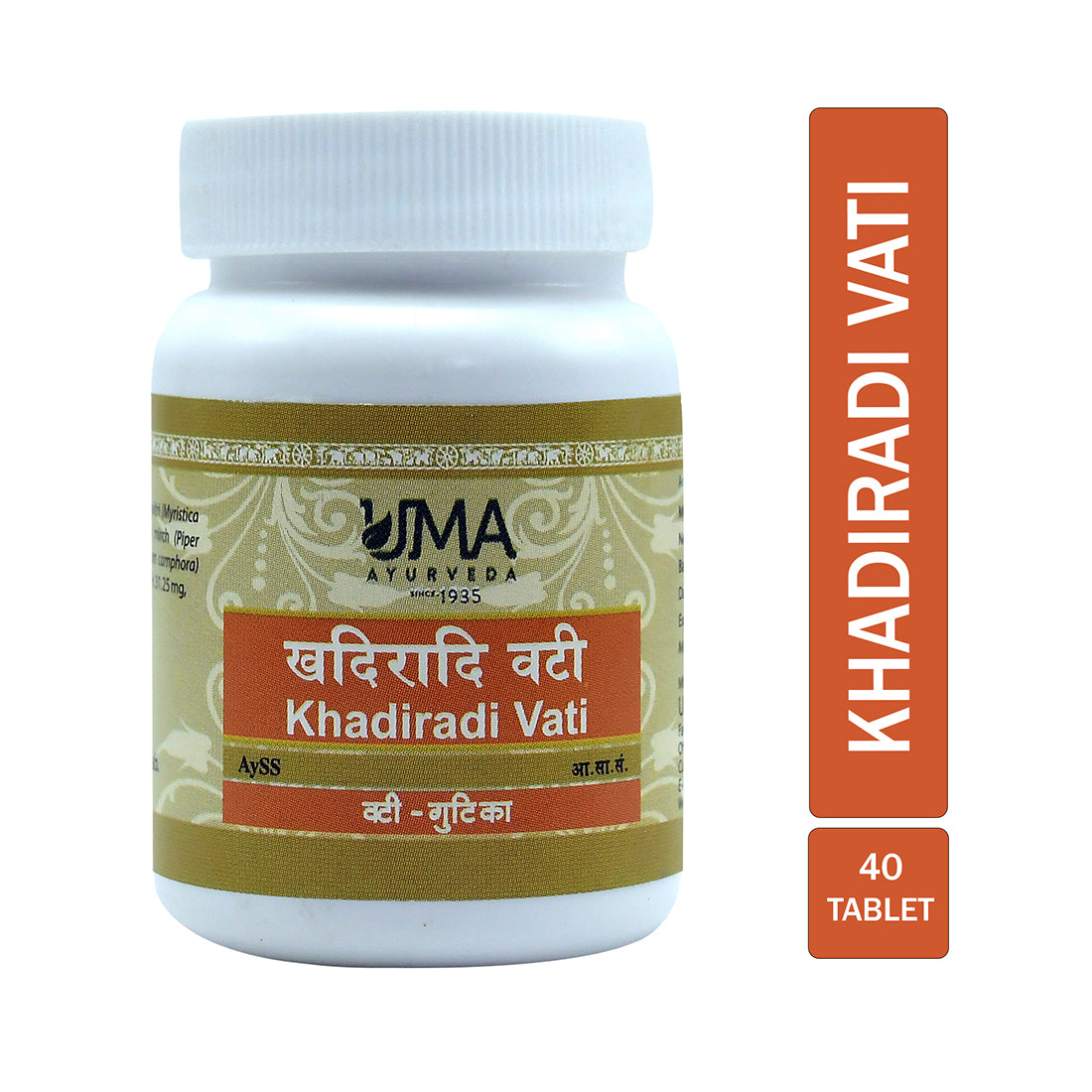 Uma Ayurveda Khadaradi Vati Tablets