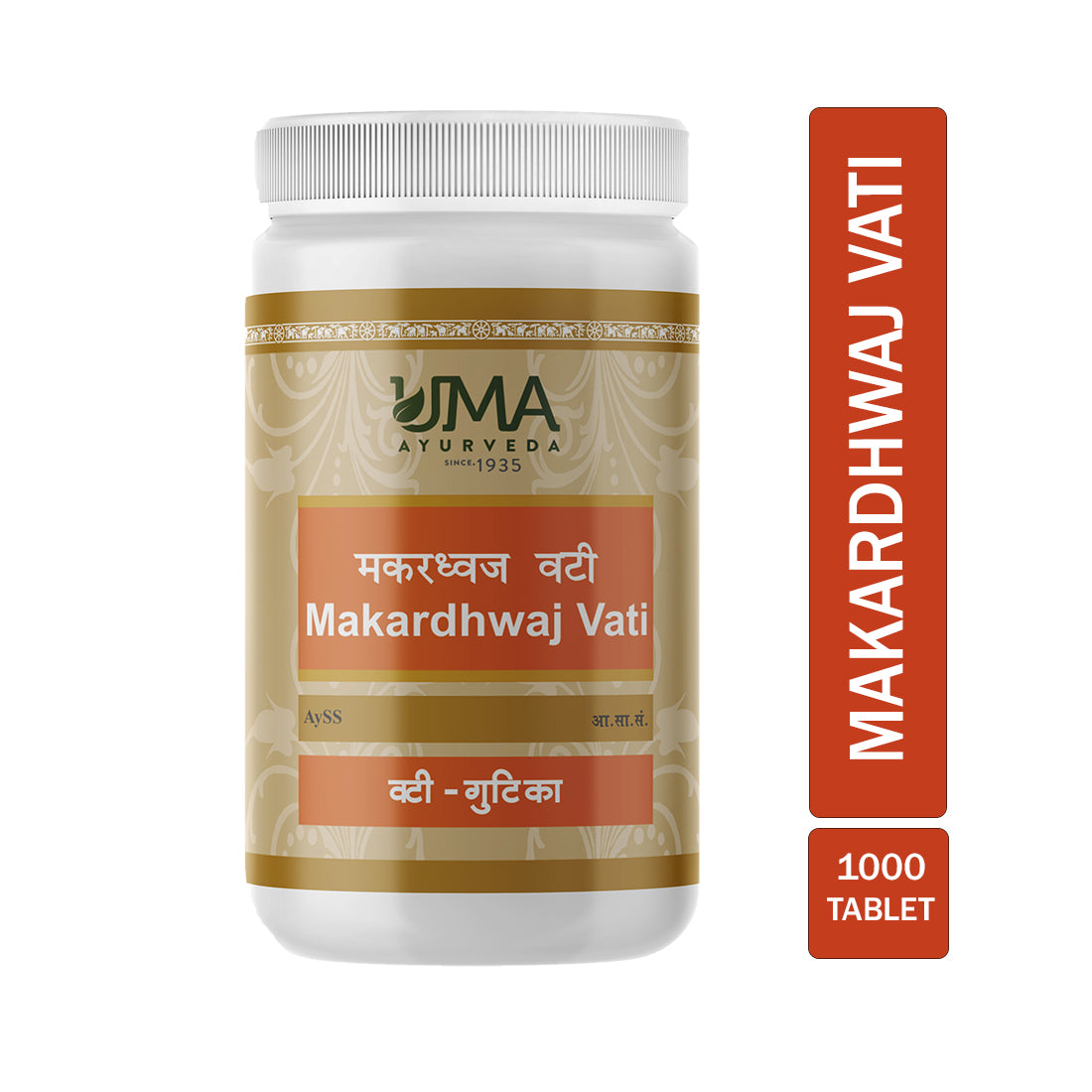 Makardhwaj Vati Support in Erectile Dysfunction