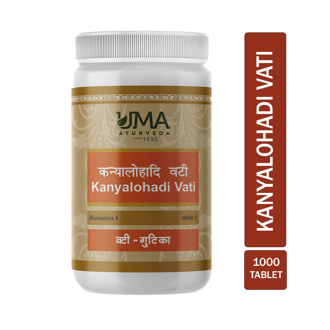 Uma Ayurveda Kanyalohadi Vati Tablets