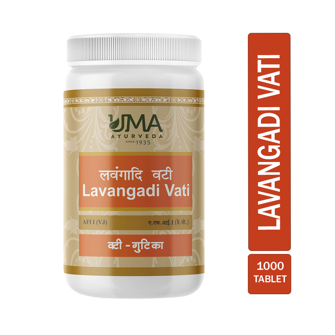 Uma Ayurveda Lavangadi Vati Tablets