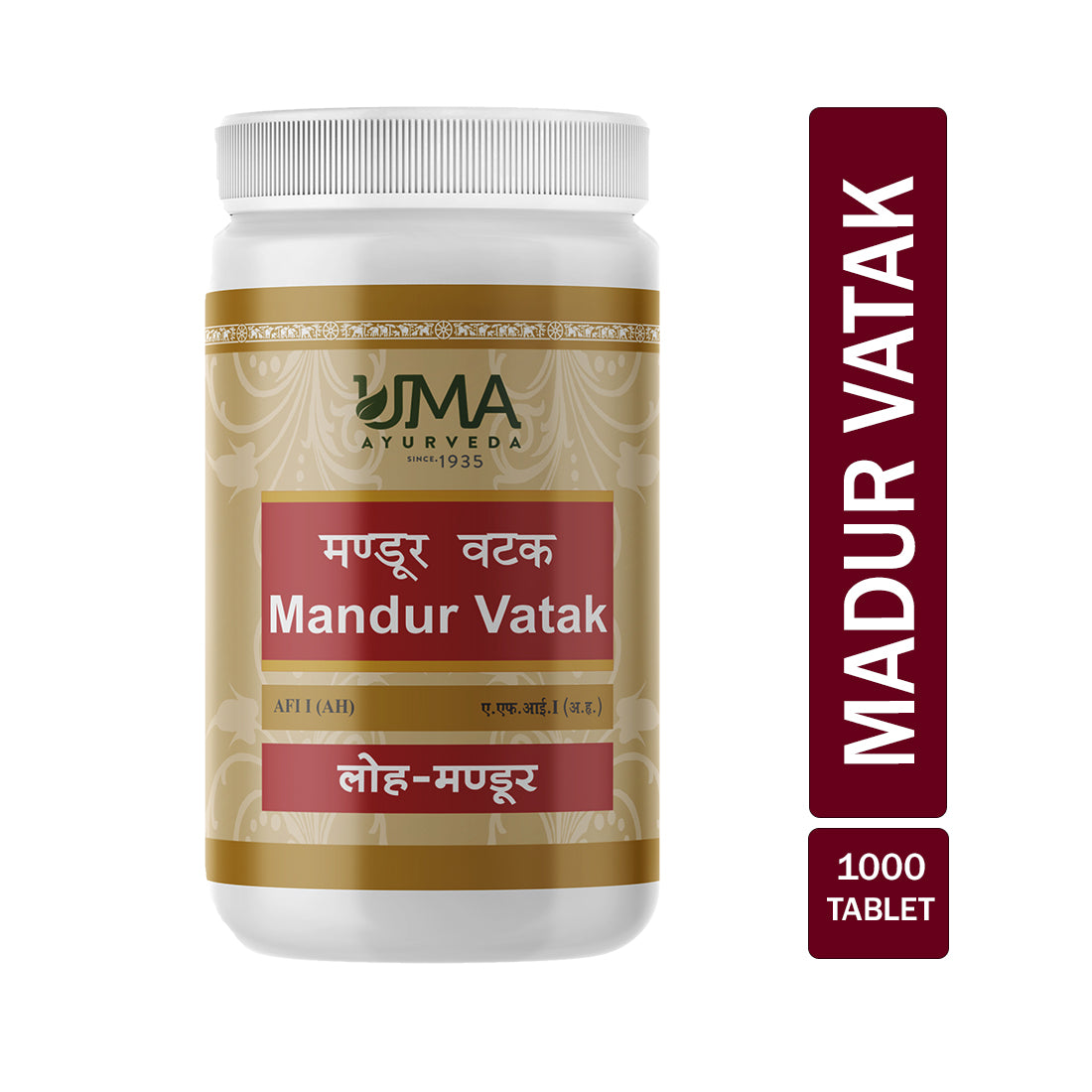 Uma Ayurveda Mandur Vatak Tablets