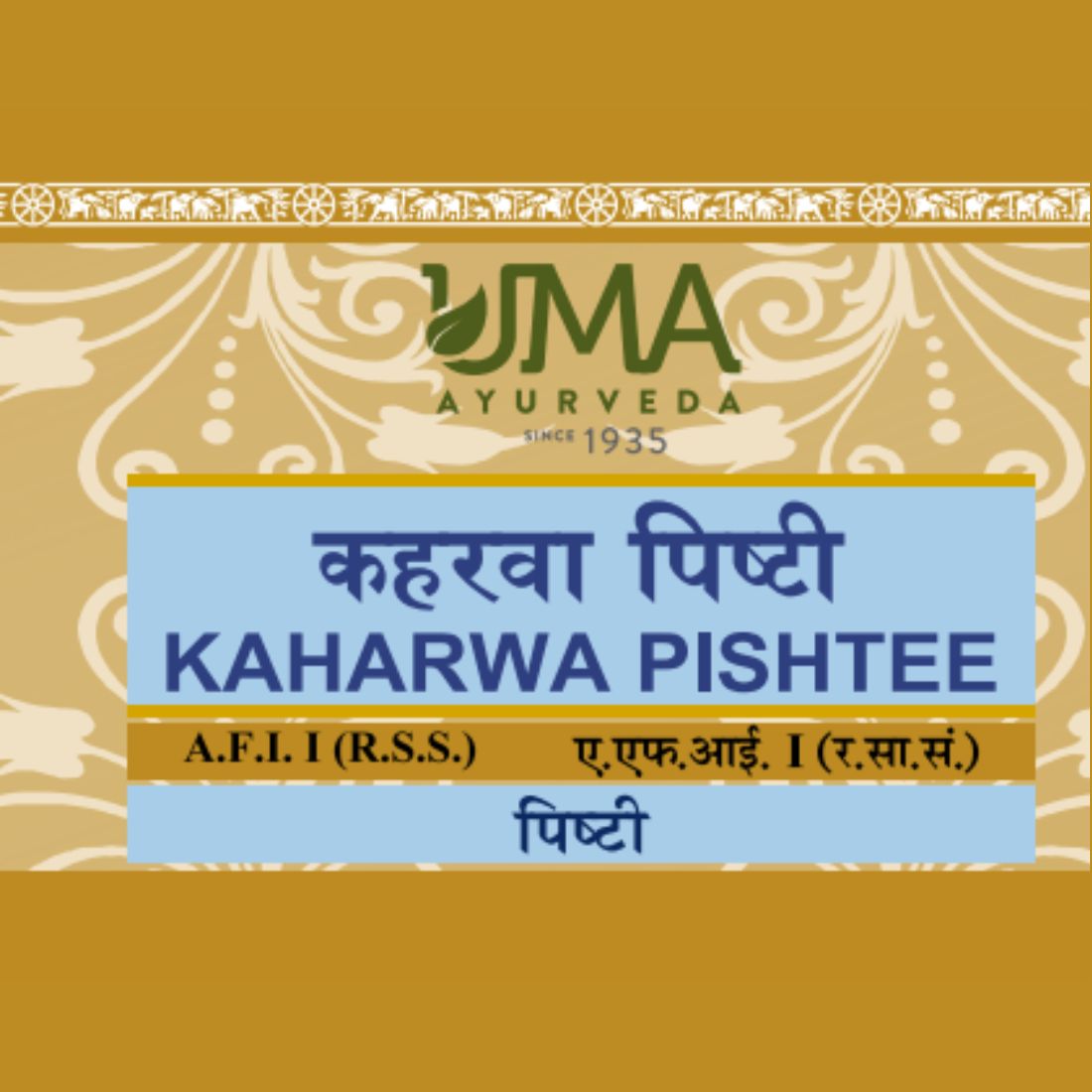 Uma Ayurveda Kaharwa Pishtee useful in Pitta Disorder Dysentery Menorrhagia