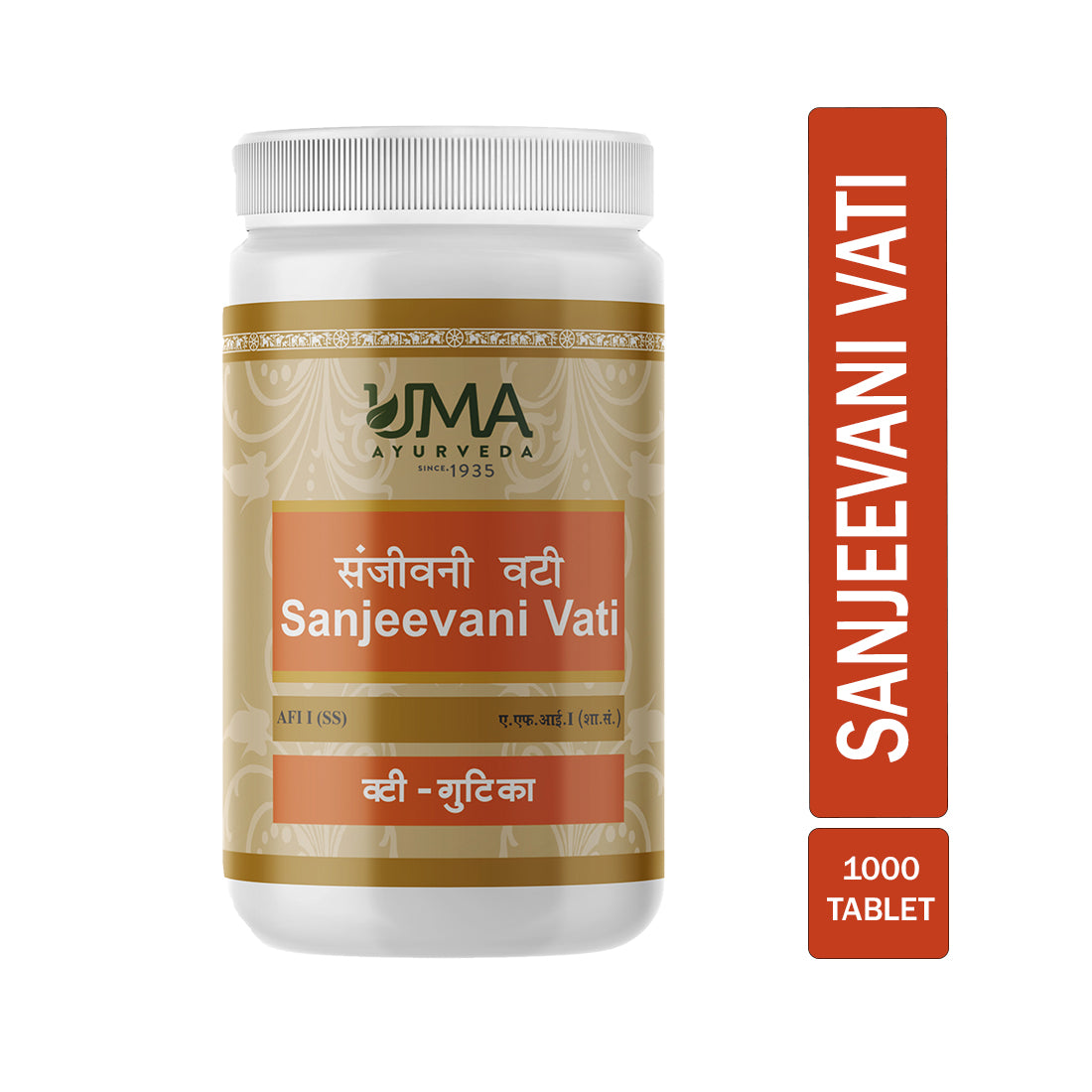 Uma Ayurveda Sanjeevani Vati Ayurvedic Tablets