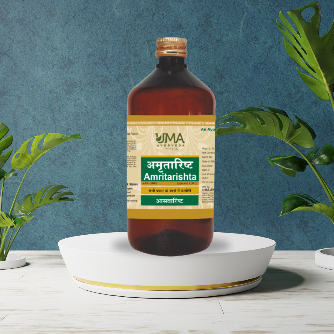 Amritarishta Ayurvedic Syrup 