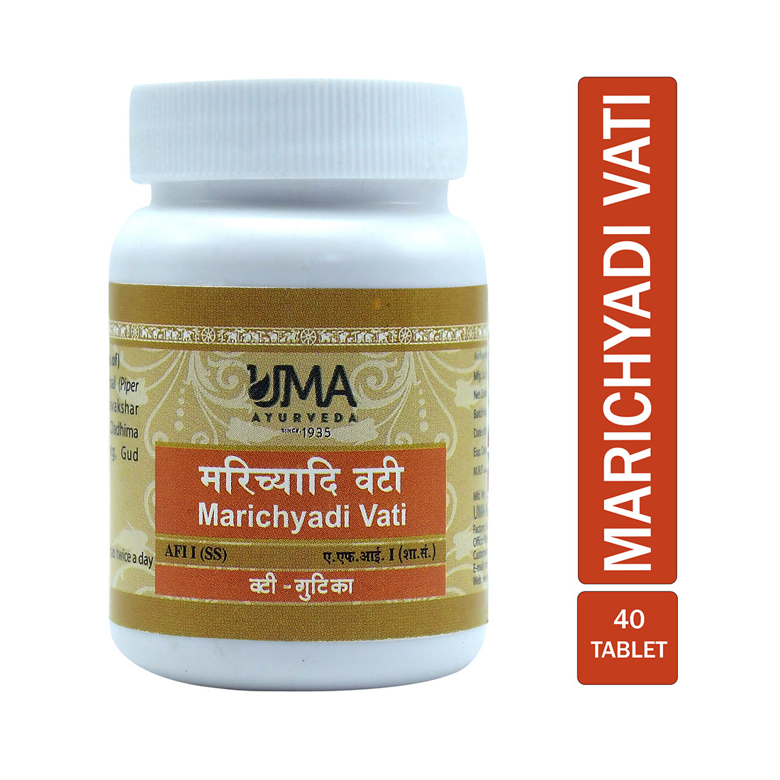 Uma Ayurveda Marichyadi Vati Tablets