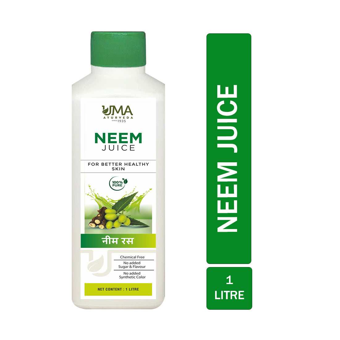 Ayurvedic Neem Juice For Common Cold