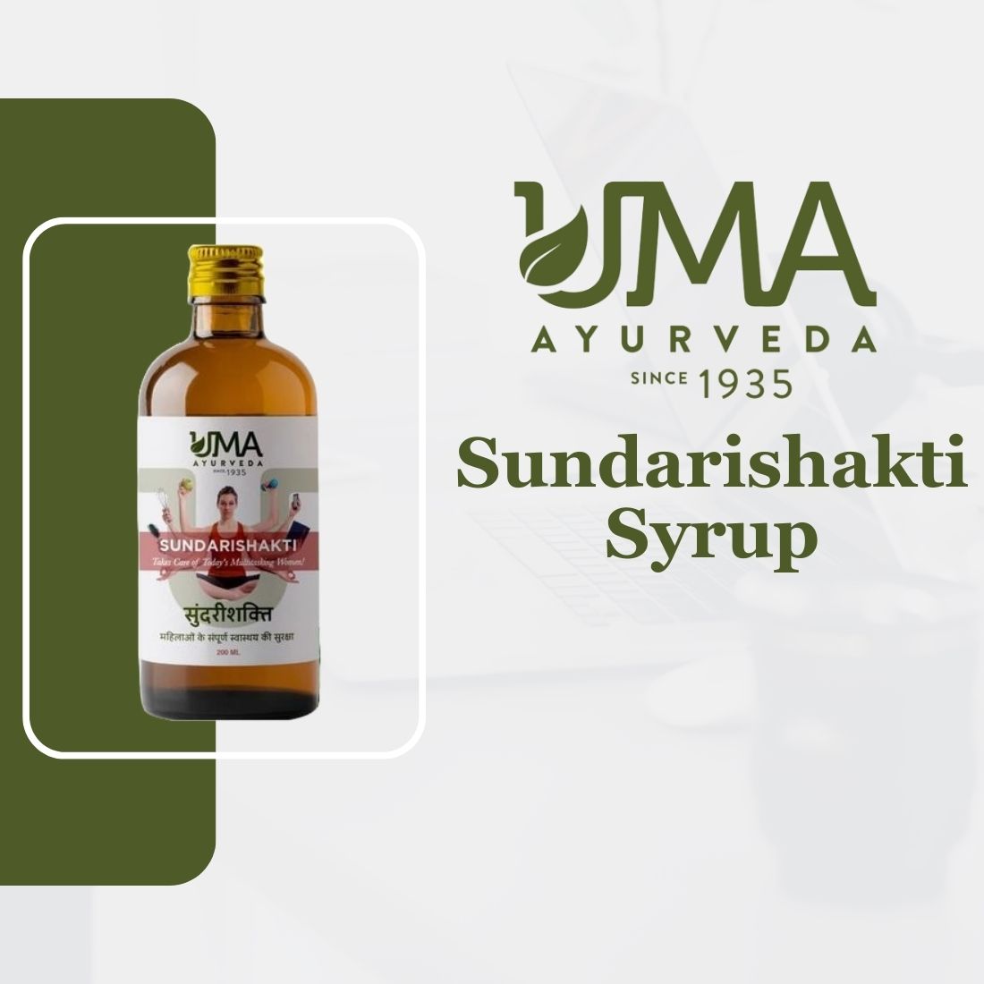 Sundarishakti Ayurvedic Syrup Support Hormonal Imbalance